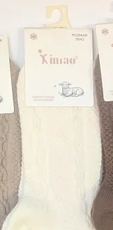 Skarpety WiK Xintao 3131 wz.9930 Kaszmir 35-42 - 5