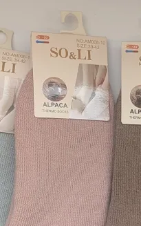 Skarpety WiK SO&LI 3076 wz.810 Alpaka 35-42 - 5