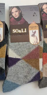 Skarpety WiK SO&LI 3002 wz.57 Angora 35-42 - 5